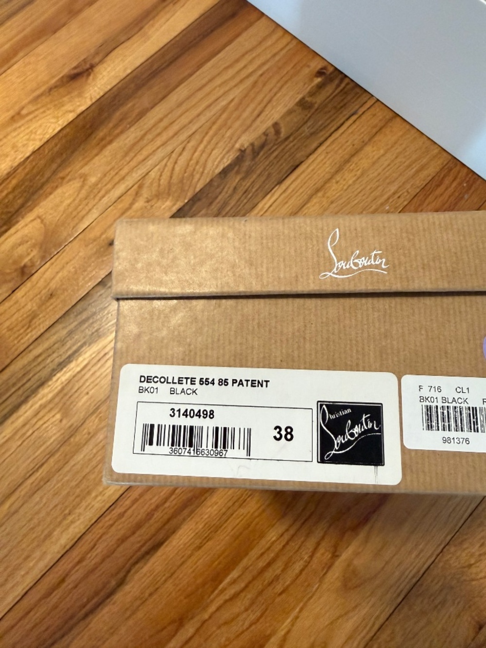Christian Louboutin Décolleté 554 85 patent - Picture 3 of 4